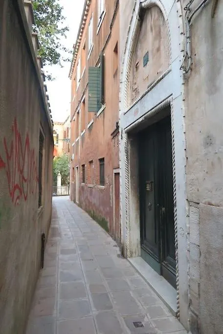 La Barena - appartamento vacanze Venezia